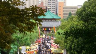 弁天堂（上野）